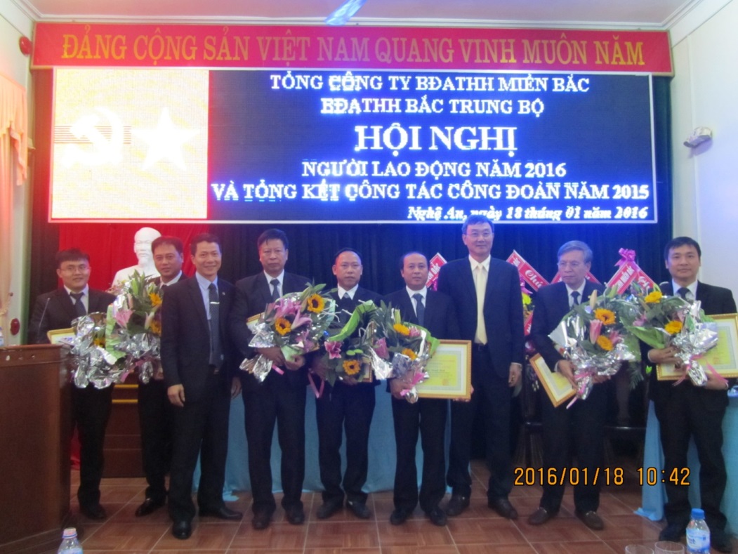 Bảo đảm an toàn hàng hải Bắc Trung Bộ tổ chức Hội nghị người lao động năm 2016