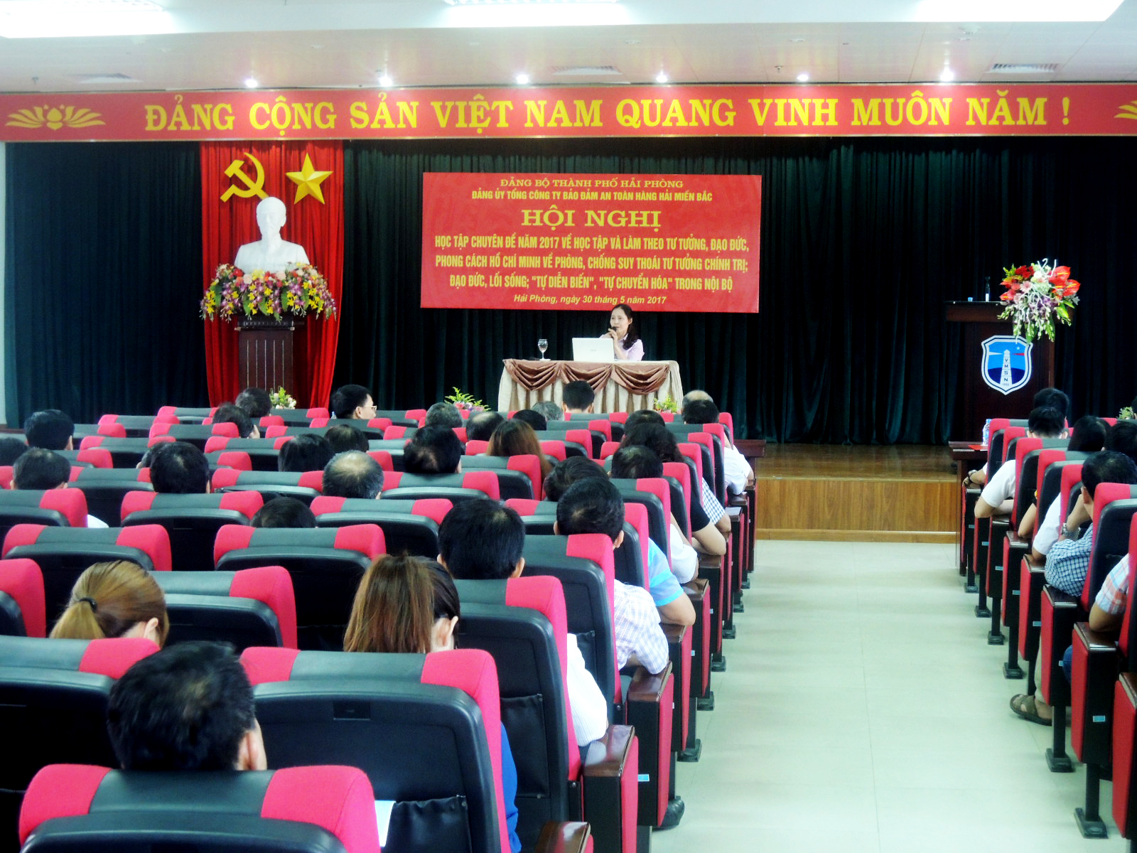 Hội nghị Học tập chuyên đề năm 2017 về học tập và làm theo tư tưởng, đạo đức, phong cách Hồ Chí Minh về phòng, chống  suy thoái tư tưởng chính trị; đạo đức, lối sống “tự diễn biến”, “tự chuyển hóa” trong nội bộ