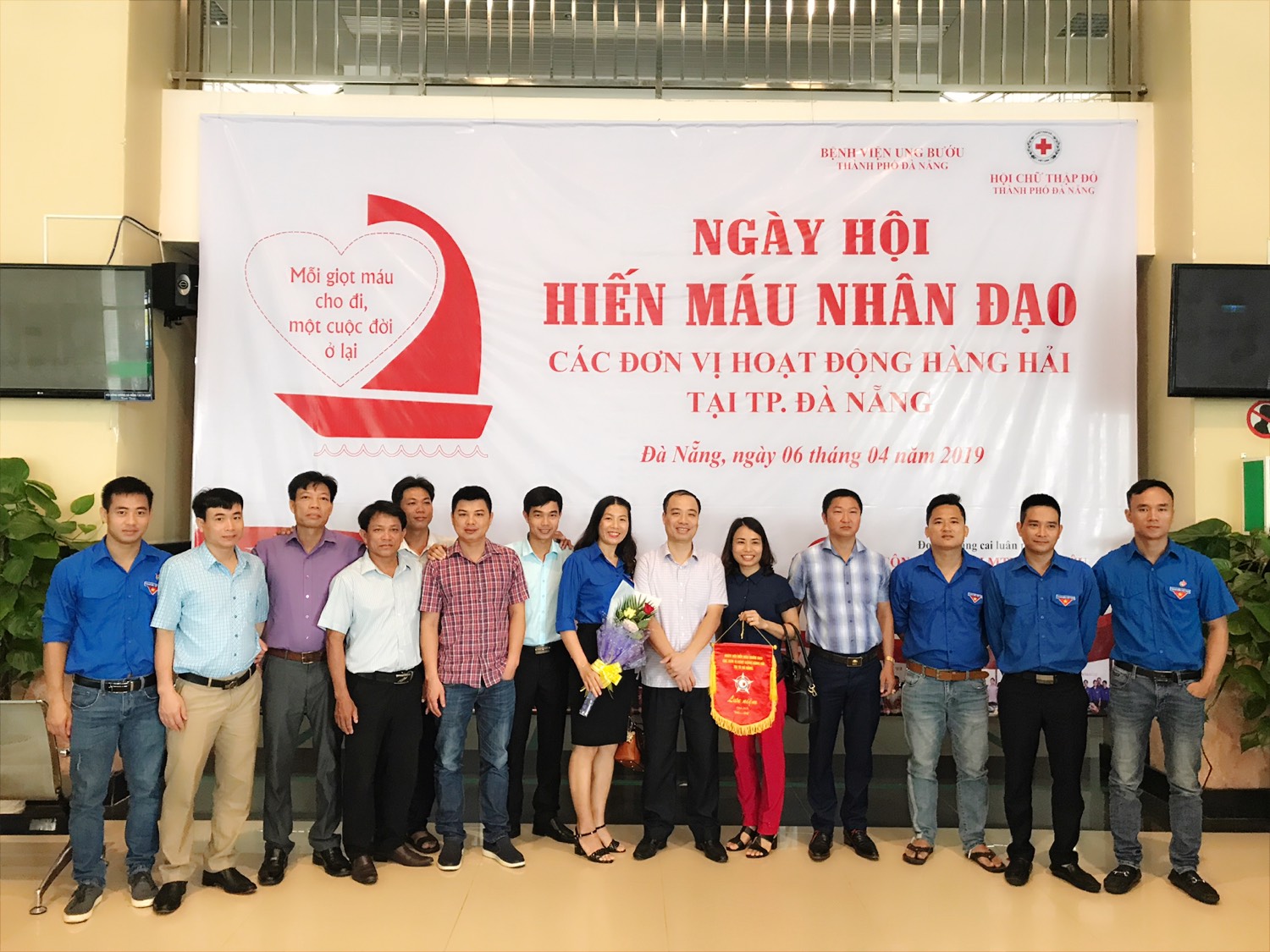 CHI ĐOÀN CÔNG TY BĐATHH TRUNG BỘ THAM GIA NGÀY HỘI HIẾN MÁU NHÂN ĐẠO NĂM 2019
