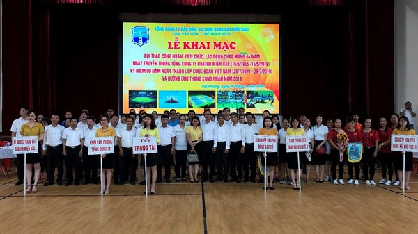 Tổng công ty Bảo đảm an toàn hàng hải miền Bắc tổ chức Hội thao Công nhân, viên chức, người lao động và Hội diễn Văn nghệ chào mừng 64 năm ngày truyền thống Tổng công ty Bảo đảm an toàn hàng hải miền Bắc (15/5/1955 – 15/5/2019), Kỷ niệm 90 năm ngày thành lập Công đoàn Việt Nam (28/7/1929 – 28/7/2019