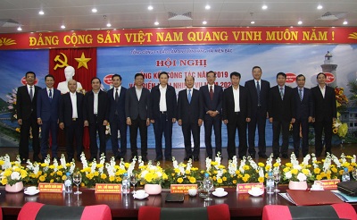 Hội nghị tổng kết công tác sản xuất kinh doanh năm 2019, triển khai nhiệm vụ năm 2020 và tổng kết công tác xây dựng Đảng năm 2019, phương hướng nhiệm vụ năm 2020