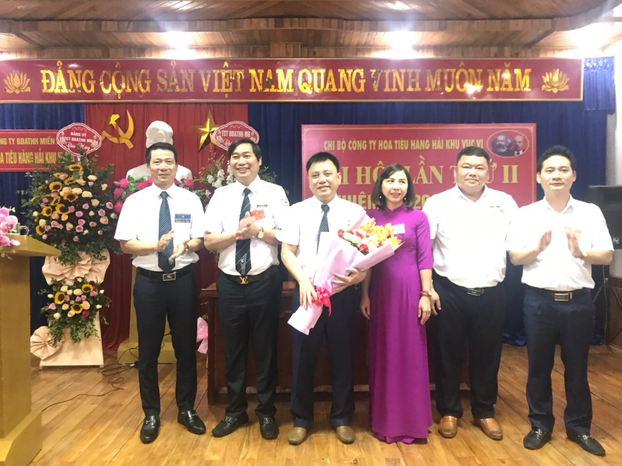 Đại hội Chi bộ Công ty TNHH MTV Hoa tiêu hàng hải khu vực VI lần thứ II, nhiệm kỳ 2020 - 2025