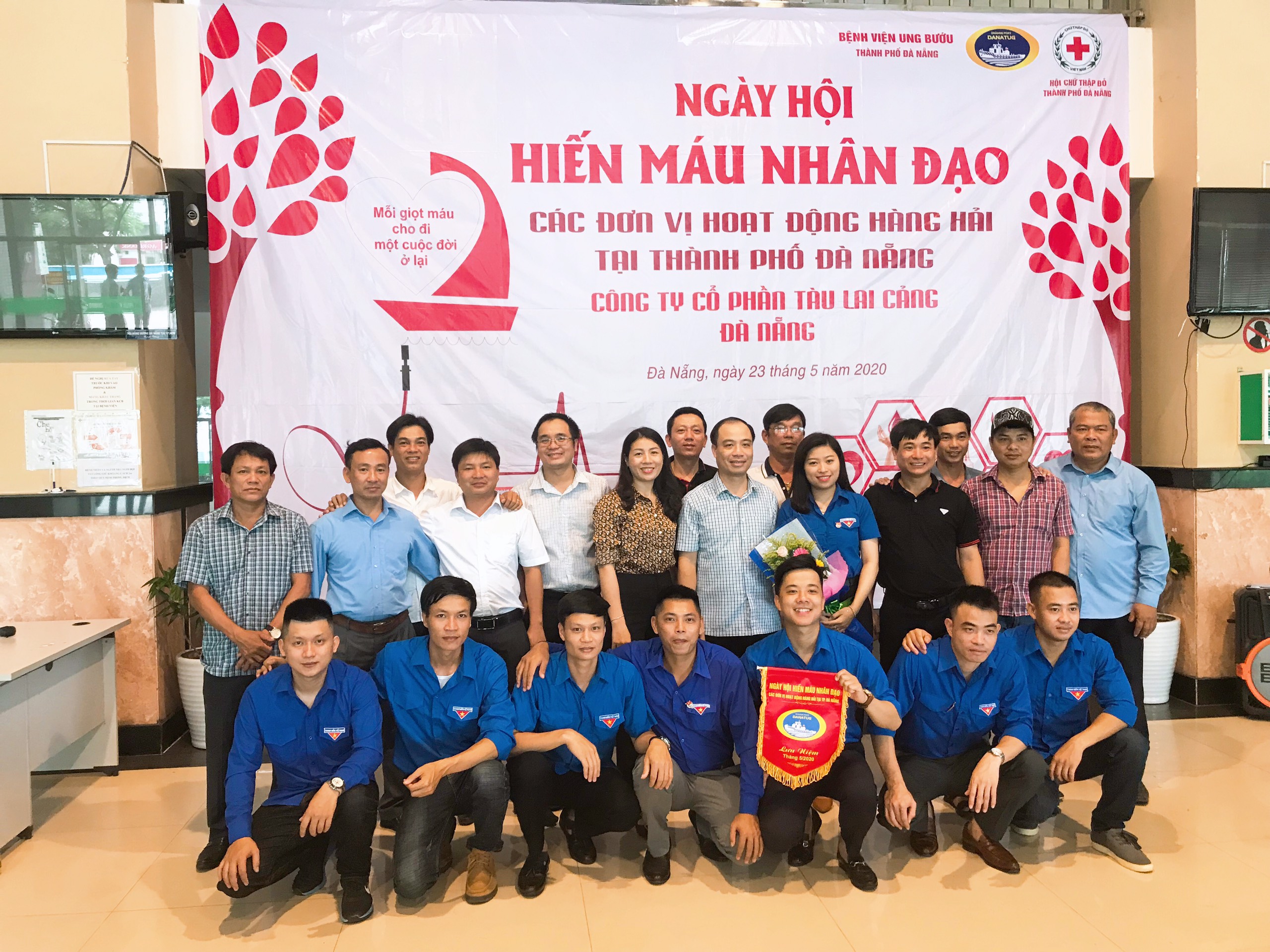 CHI ĐOÀN CÔNG TY BẢO ĐẢM AN TOÀN HÀNG HẢI TRUNG BỘ THAM GIA NGÀY HỘI HIẾN MÁU NHÂN ĐẠO NĂM 2020