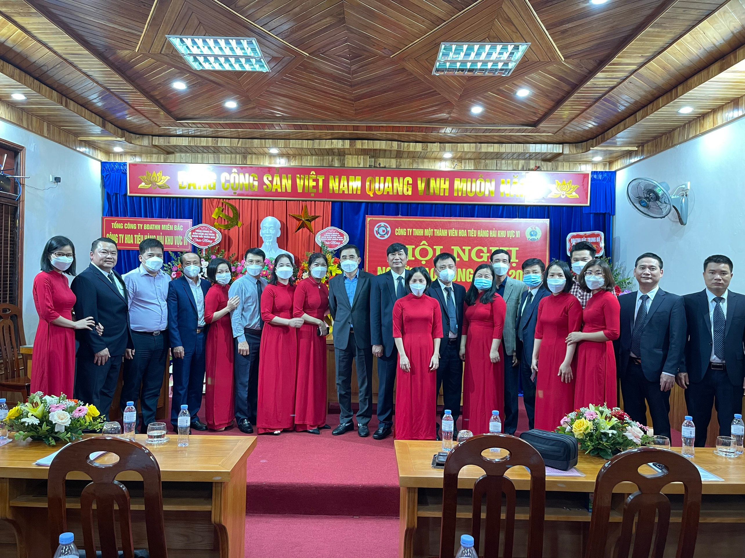 Công ty TNHH MTV Hoa tiêu hàng hải khu vực VI tổ chức Hội nghị Người lao động năm 2022