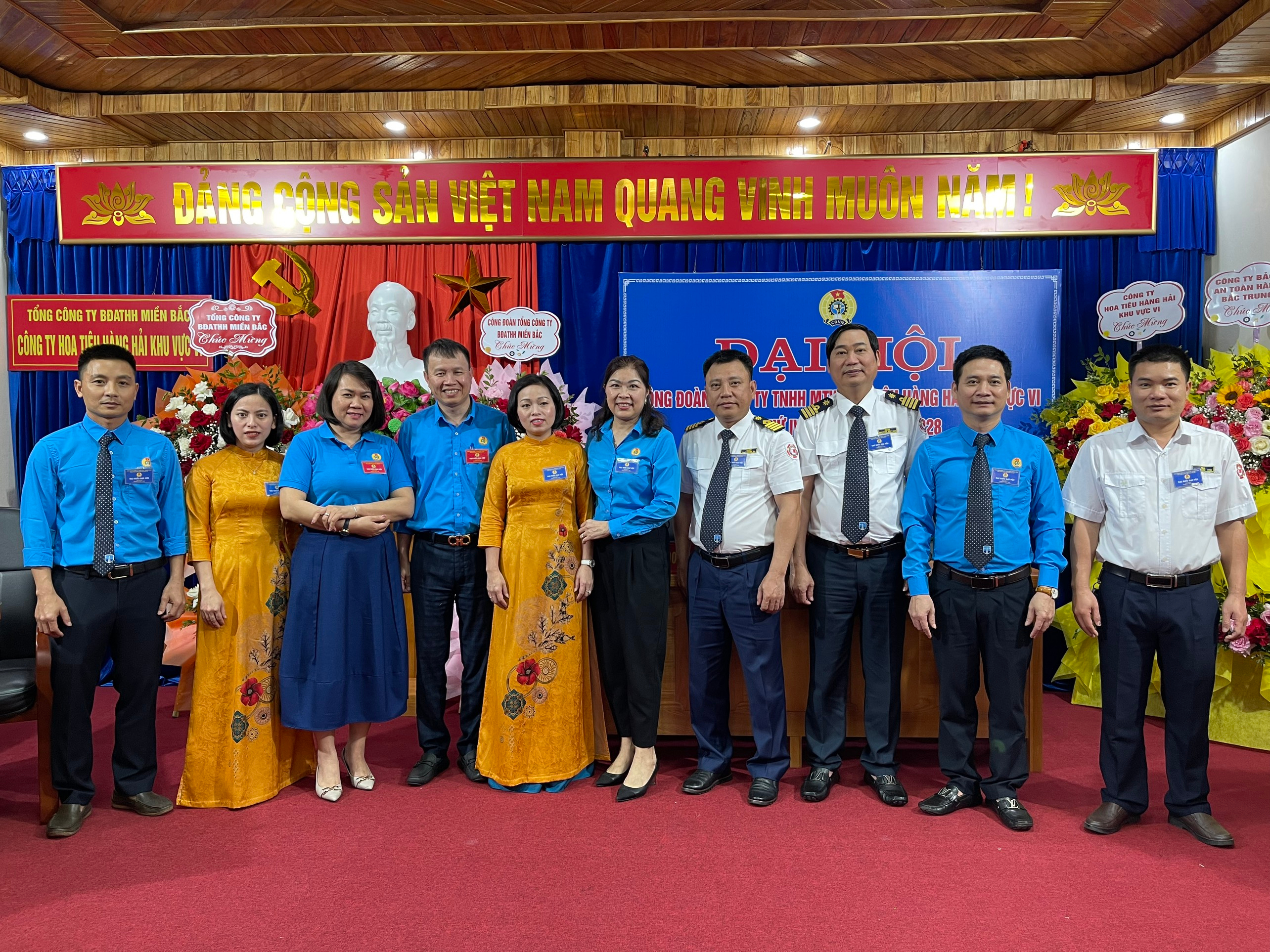 Tổ chức thành công Đại hội Công đoàn Công ty Hoa tiêu hàng hải khu vực VI khóa IV, nhiệm kỳ 2023-2028