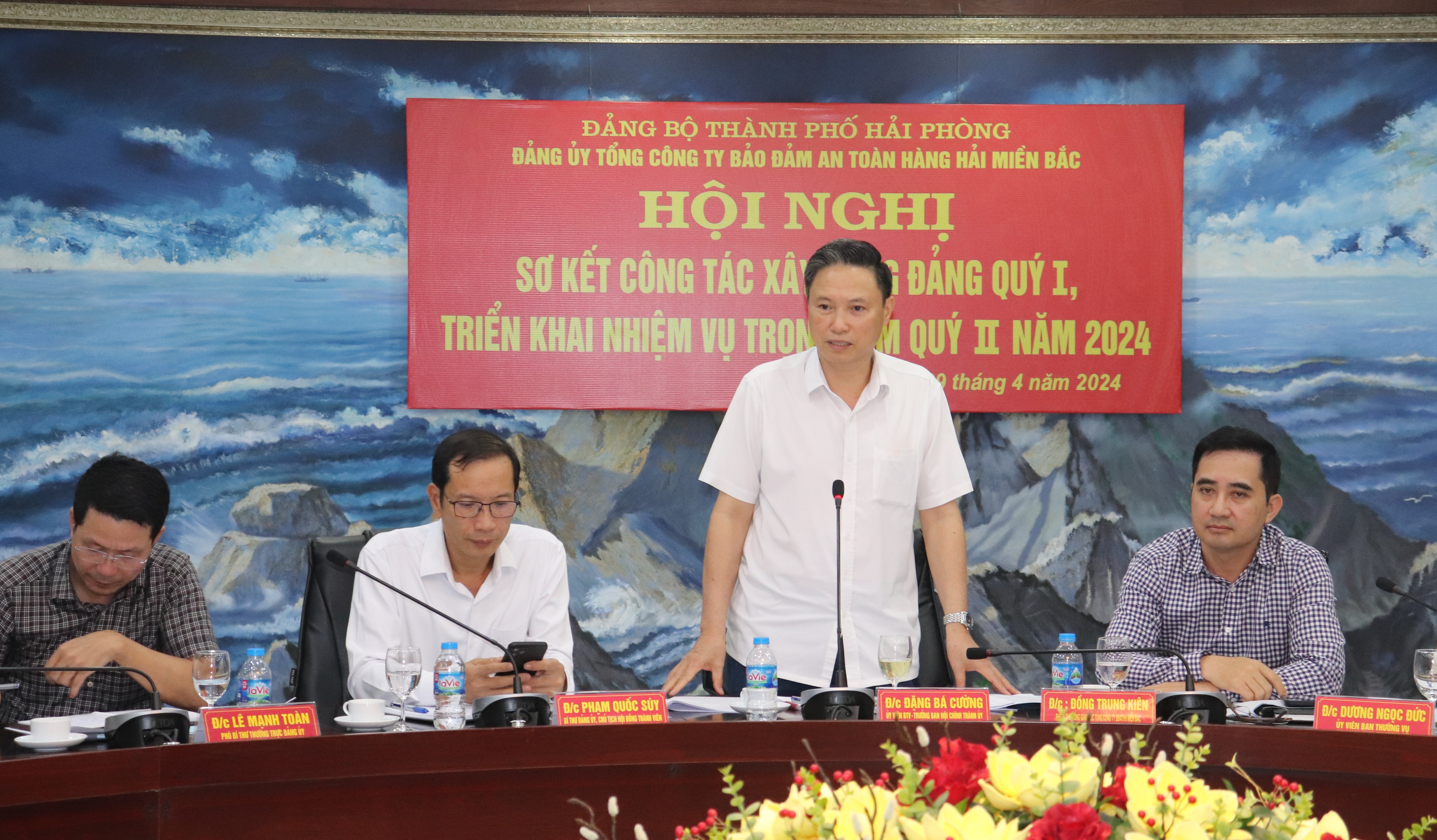 Hội nghị Ban Chấp hành Đảng bộ Tổng công ty để sơ kết công tác xây dựng Đảng quý I và triển khai phương hướng, nhiệm vụ công tác quý II năm 2024